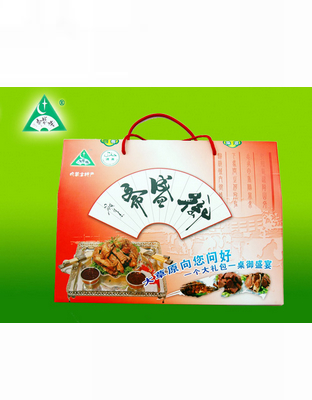 御盛斋大礼包(礼盒)