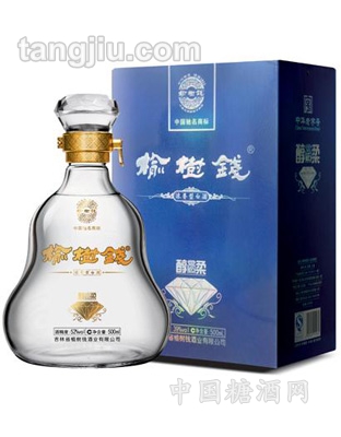 榆树钱钻石醇柔