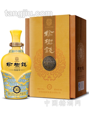 榆树钱30年