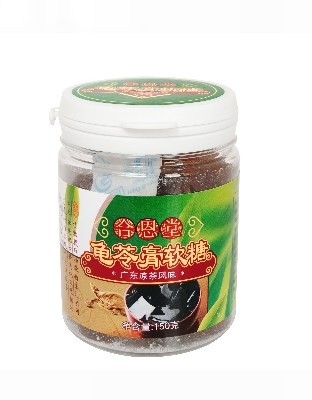 龟苓膏软糖
