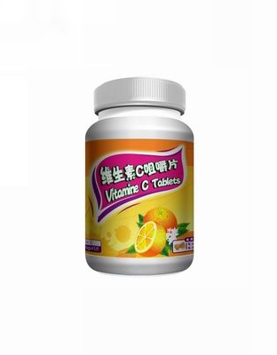 维生素C咀嚼片
