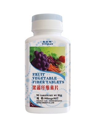 果蔬纤维素片