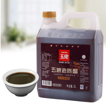 玉兔五粮老陈醋2000ml 调味品 食醋 大桶实惠装