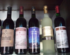 供应长城干红葡萄酒