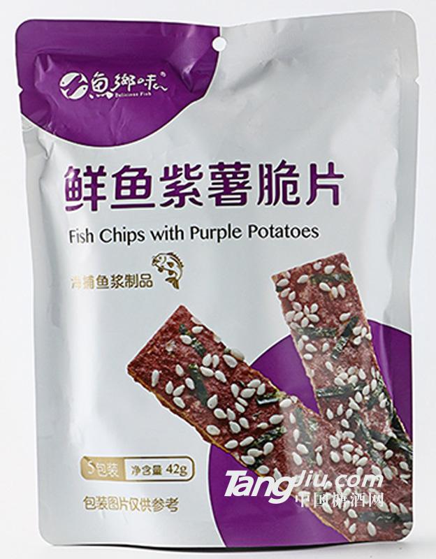 鱼乡味儿童即食零食