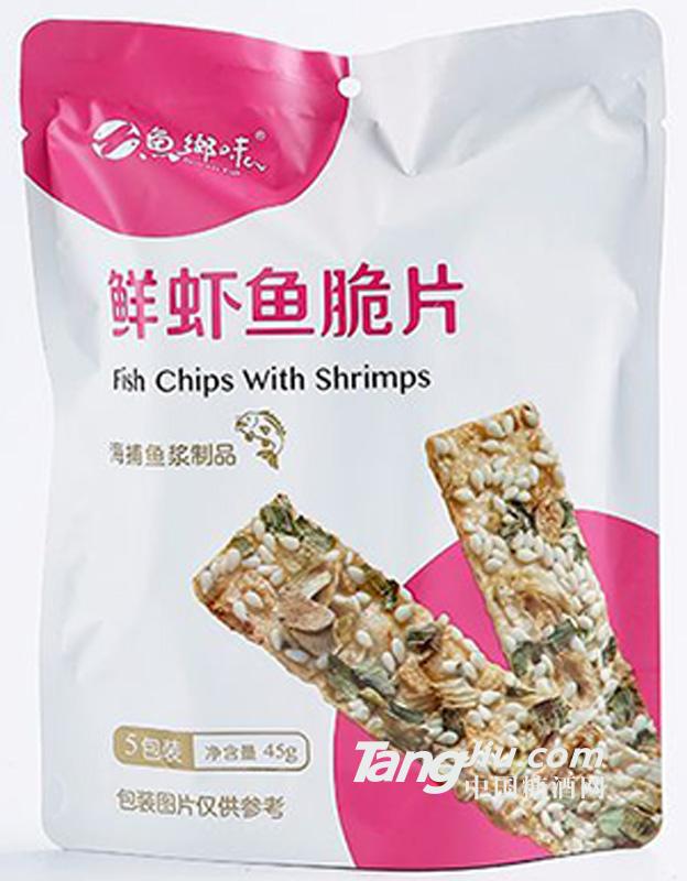 鲜鱼海苔鱼糜脆片