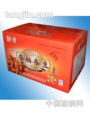 园香酥蚕豆