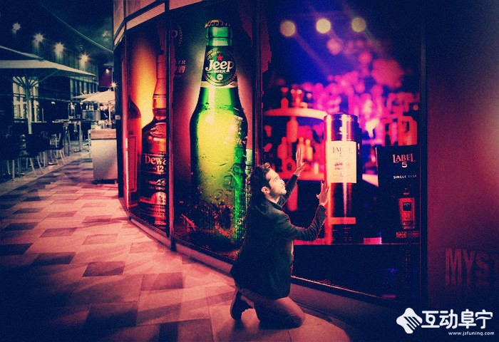 吉普酷爽新品上市，江苏区范围隆重招商，促销力度