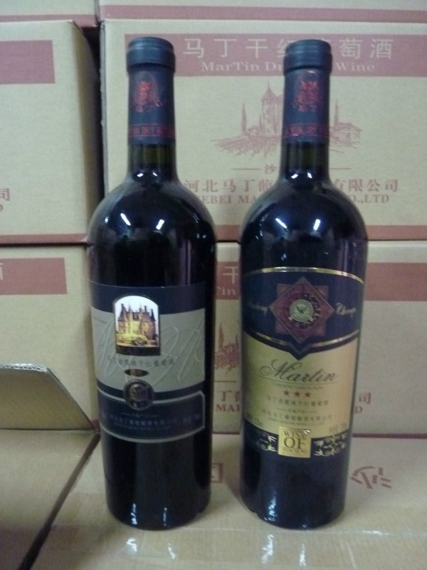 马丁庄园045产品