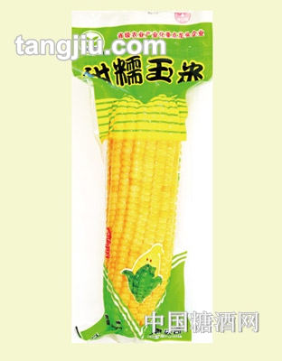 榆园单穗甜糯玉米