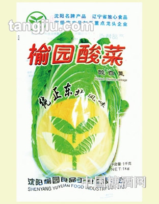 榆园酸白菜丝1千克