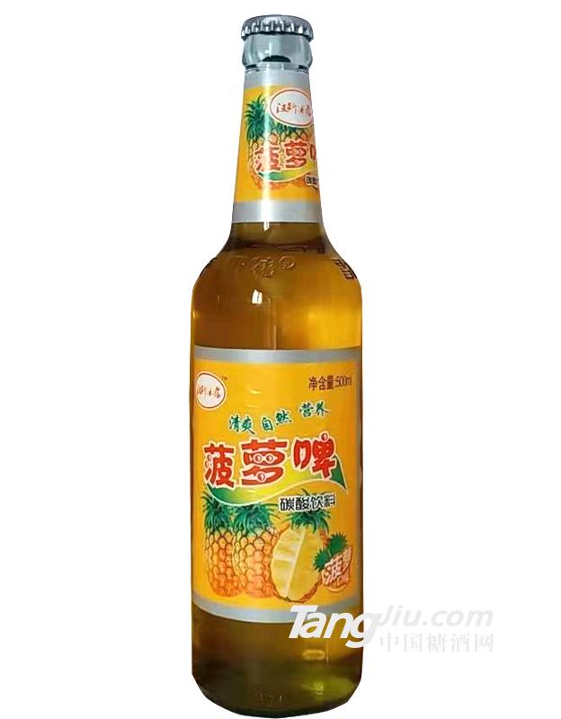 菠萝啤碳酸饮料500ml-火热招商