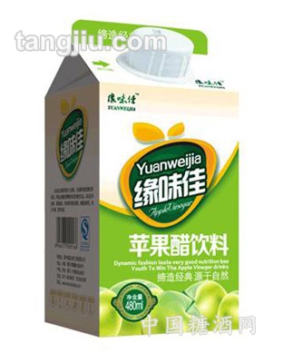 缘味佳苹果醋饮料480ml