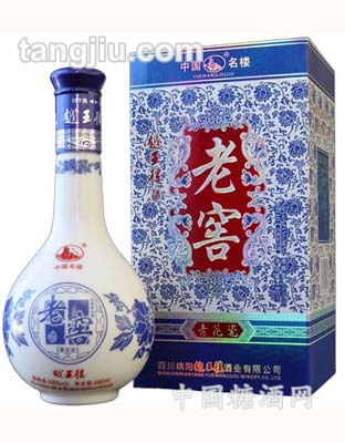 越王楼—青花瓶老窖酒