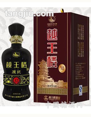 越王楼原浆酒