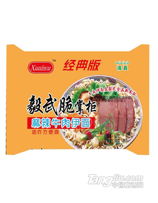 Xuniwu 毅武脆掌柜 麻辣牛肉伊面