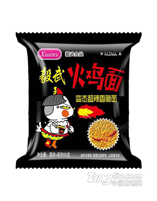 Xuniwu 毅武火鸡面 方便食品 55g