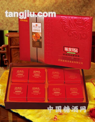 经典礼颂月饼620克