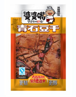 婆婆嘴青石豆干双..
