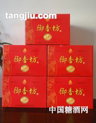 御香坊喜酒