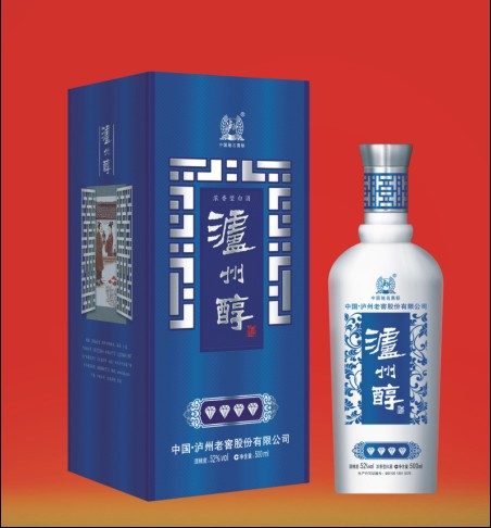 蓝钻