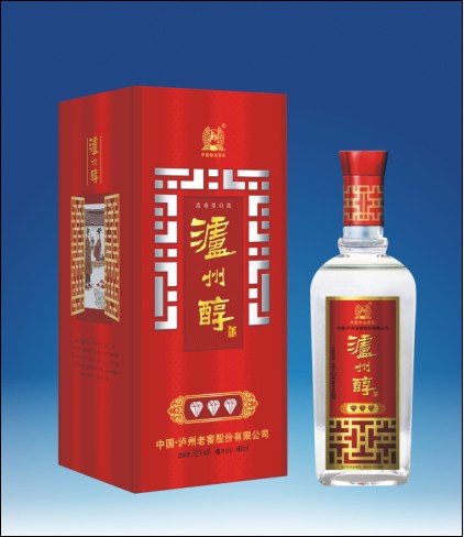 红钻