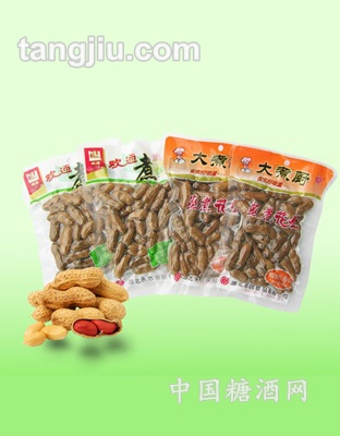 欢迎煮花生