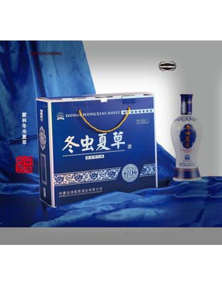 蓝礼盒