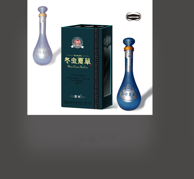 30年收藏单支