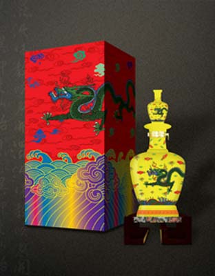 大黄龙