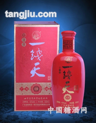 500ml一线天10年陈酿
