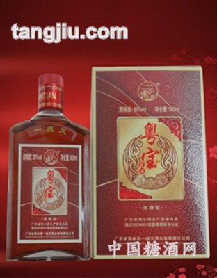 500ml一线天粤宝酒