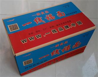 方便面面饼 一线福面 特制高筋面饼