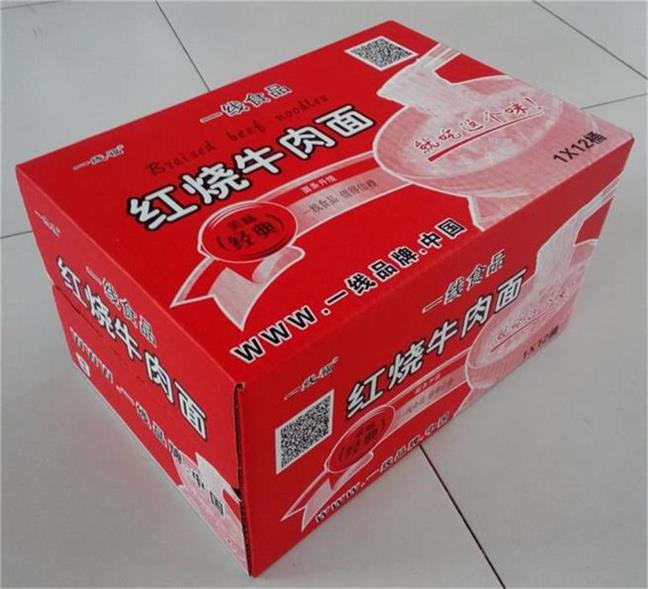 方便面一线福红烧桶面