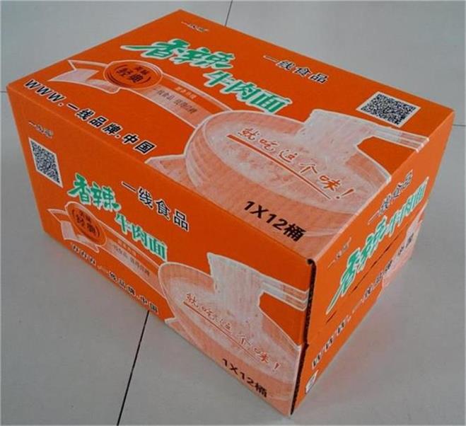 方便面一线福香辣桶面