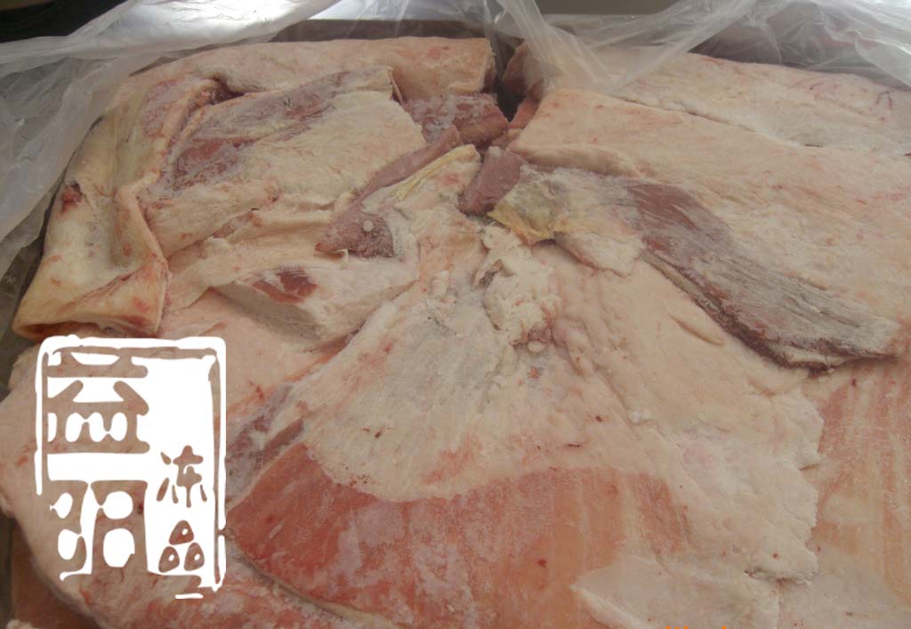 供应冷冻羔羊脂肪