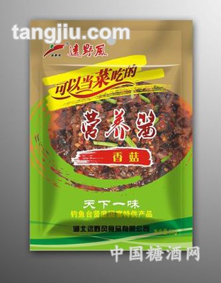 远野风牌袋装香菇营养酱