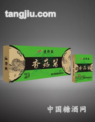 远野风牌香菇酱礼盒