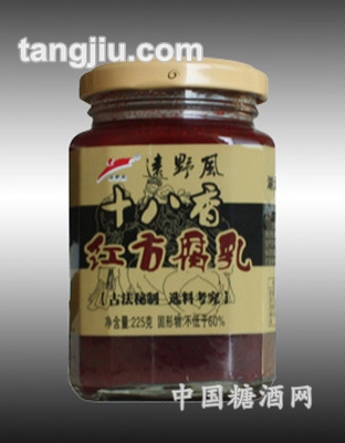 远野风牌红方腐乳