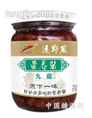 远野风牌九菇营养酱