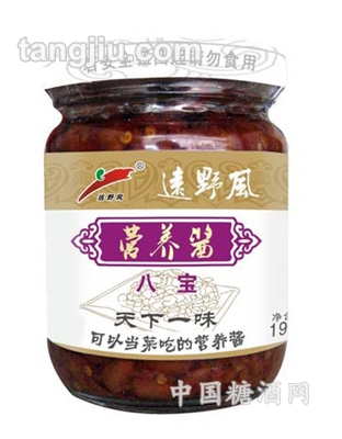 远野风牌八宝营养酱