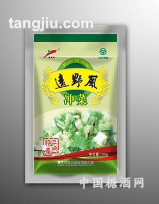 远野风牌袋装冲菜