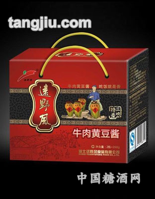 远野风牌牛肉黄豆旅游装礼盒
