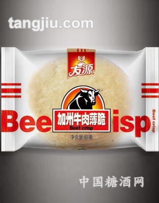加州牛肉薄脆