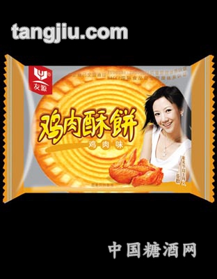 鸡肉桃酥