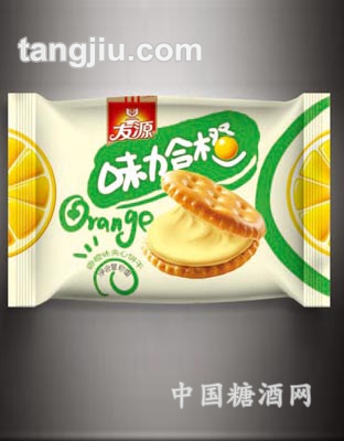 味力合橙夹心饼干