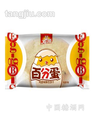 百分蛋鸡蛋味