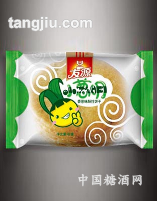 小葱明