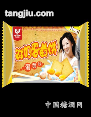 鲜奶蛋黄薄脆