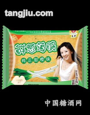 鲜葱薄脆甜橙味